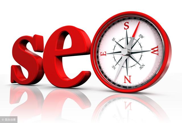 网站打开速度和什么有关(网站的打开速度进行提升的几种方法)(1)