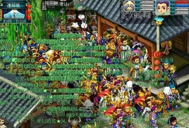 最好玩网络游戏是什么（目前十大最好的网络游戏）(5)