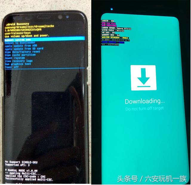 安卓手机怎么刷机（安卓各品牌手机刷机组合键大全）(3)