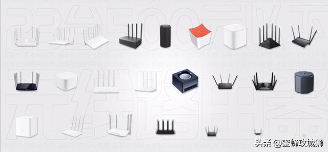 路由器怎么选择合适家用（家里买路由器的选购指南）(1)