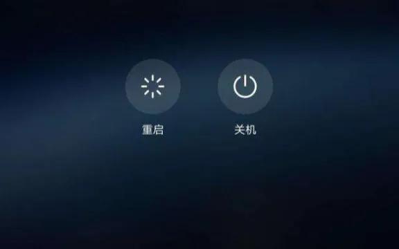 手机很卡很慢要怎样才能解决（手机太卡的快速处理方法）(4)