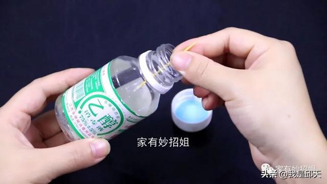 手机不充电怎么恢复（手机充不上电了教你一招在家修复）(3)