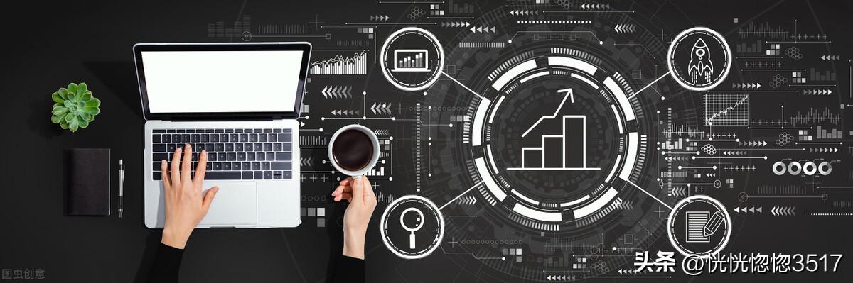 笔记本电脑配置单推荐（笔记本电脑什么配置好）(1)