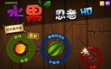 什么手机游戏好玩推荐（十大最好玩的手机游戏排行出炉）(5)