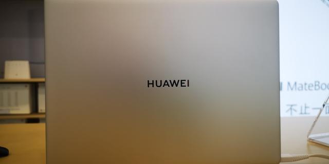 怎样保养笔记本电脑（笔记本电脑保养与维护大全）(3)