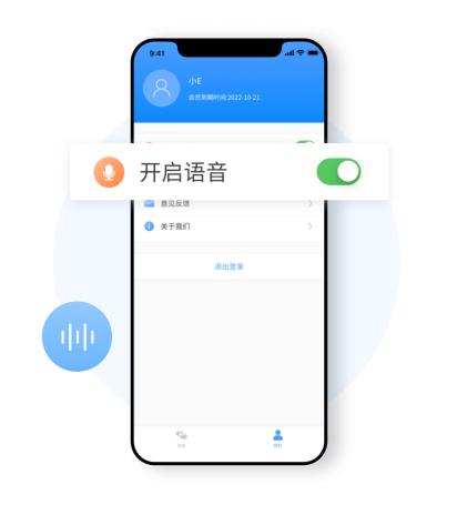 远程控制别人电脑怎么弄（电脑远程控制另一台电脑的操作方法）(5)