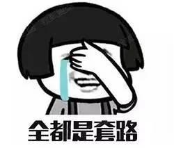 如何卸载瑞星杀毒软件（彻底卸载瑞星杀毒软件的操作方法）(6)