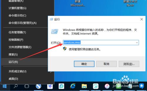 打印机打印不了怎么回事（打印机无法打印的解决方法）(1)