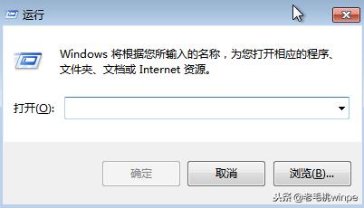 电脑网速慢怎么解决（电脑网速太慢教你一招提高）(8)