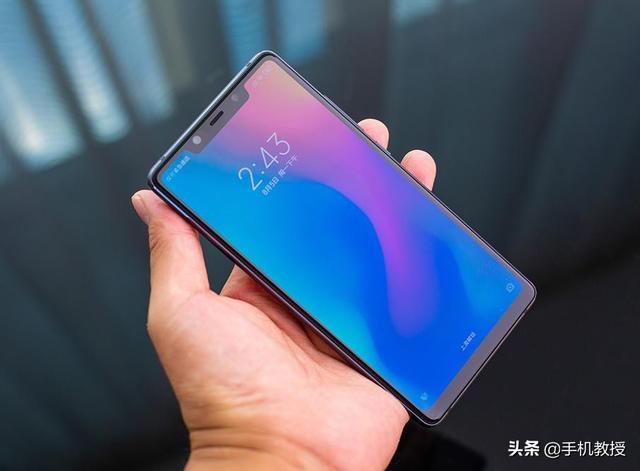 手机分辨率多少合适（手机屏幕分辨率怎样最佳）(12)