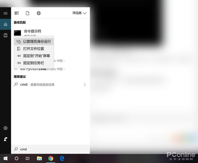 怎么看无线网密码是多少（windows10如何查找wifi的密码）(5)