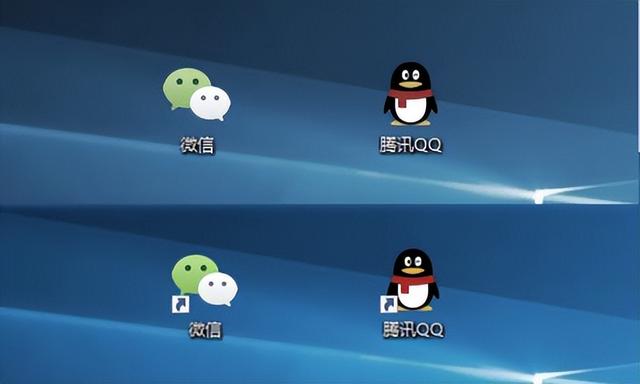 如何去掉快捷方式箭头（桌面快捷方式小箭头去除与恢复方法）(20)