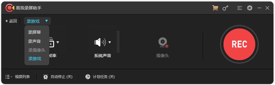 快手录屏的视频在哪里可以找到（快手录游戏视频超详细教程）(1)