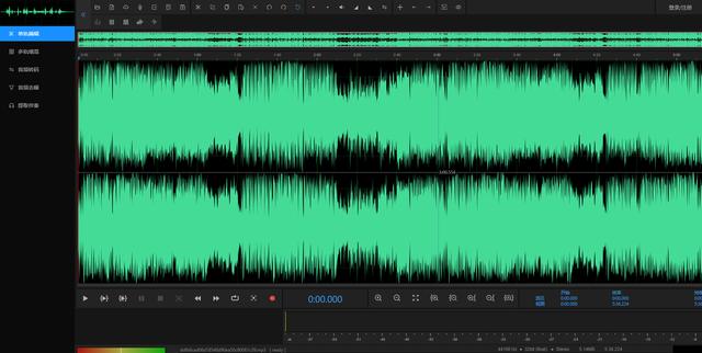 音频剪辑软件哪个好用(8大自媒体必备的剪辑工具)(13)