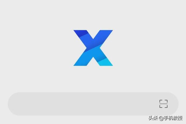 手机什么浏览器比较好用（安卓手机好用的浏览器推荐）(6)