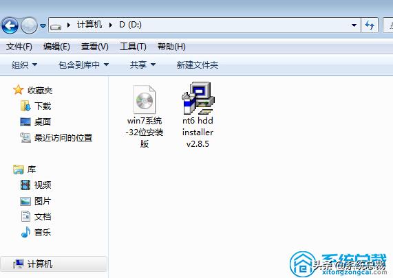 如何安装windows7操作系统（windows732位旗舰版系统安装方法）(1)