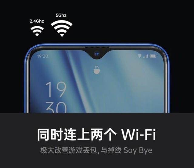 骁龙730g是什么级别（骁龙730G游戏性能有多强）(9)