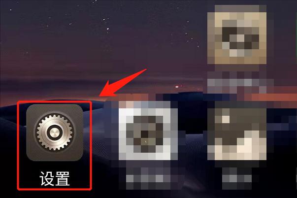 如何设置呼叫转移（来电转移设置最佳方法）(1)