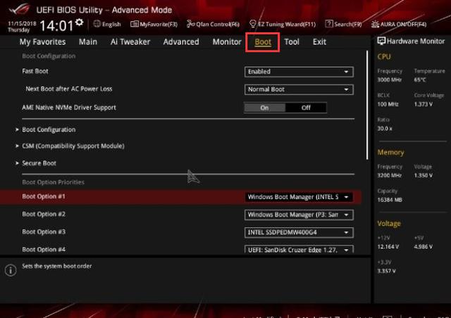 如何进入bios设置（电脑bios设置启动项的方法）(2)