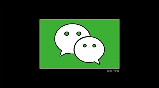 怎么看微信注册时间（教你查询微信注册时间的方法）(1)