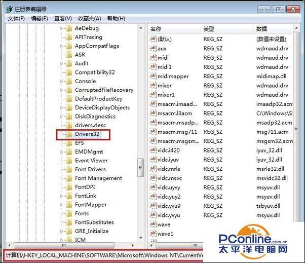 为什么视频没有声音（网页视频没声音解决方法）(10)