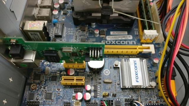 电脑警报声是什么意思（电脑报警声详解及处理方法）(4)