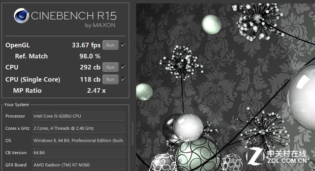 联想昭阳k41笔记本怎么样（联想昭阳K41商务本评测）(24)