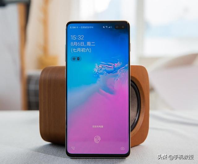 手机分辨率多少合适（手机屏幕分辨率怎样最佳）(4)