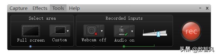 电脑怎么录屏并保存（电脑录屏的最好的两种方法）(5)