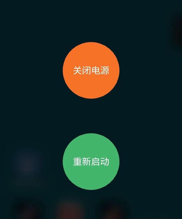 为什么手机上网很慢（手机上网卡顿的原因和解决方法）(6)