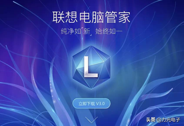 笔记本电源已接通未充电咋办（笔记本显示未充电的详细处理方法）(2)