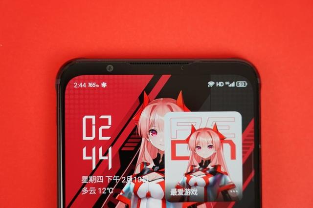 红魔是什么牌子的手机（红魔7氘锋透明版评测）(37)