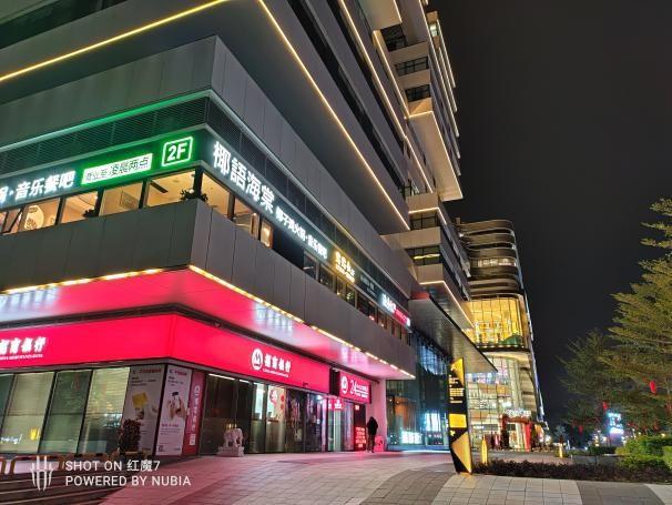 红魔是什么牌子的手机（红魔7氘锋透明版评测）(54)