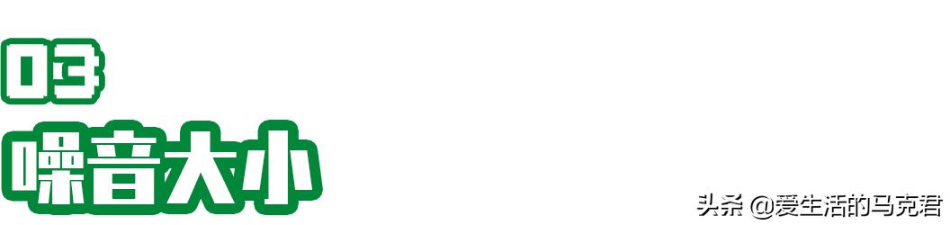 什么笔记本散热器好（目前口碑最好的笔记本散热器）(29)