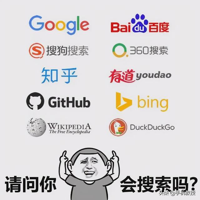 手机什么浏览器比较好用（安卓手机好用的浏览器推荐）(1)