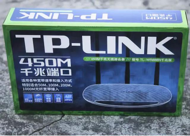 无线路由器wifi穿墙怎么设置（一招教你wifi穿墙设置教程）(2)