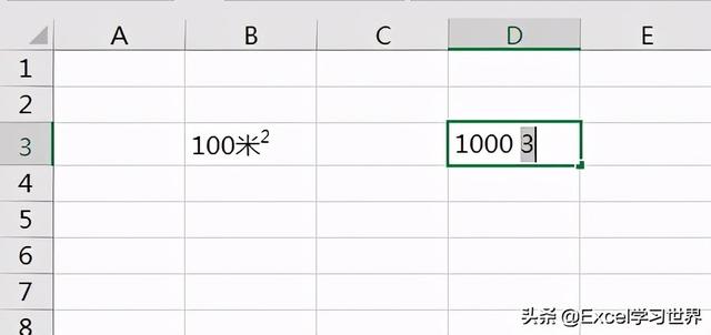 excel上标下标怎么打(excel表格中设置上下标的操作方法)(8)