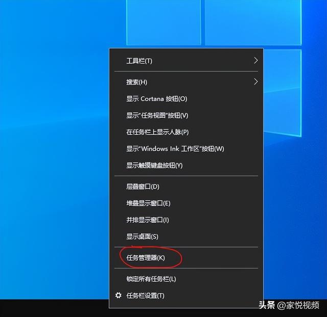 电脑启动慢是什么原因（电脑一键开机卡机慢解决方法）(7)