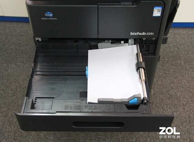柯尼卡美能达打印机怎么样（柯尼卡美能达225i评测）(6)