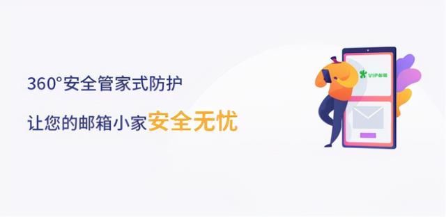 怎么注册个人邮箱（个人邮箱登录注册流程详解）(1)