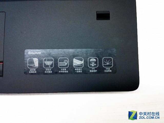 联想昭阳k41笔记本怎么样（联想昭阳K41商务本评测）(9)