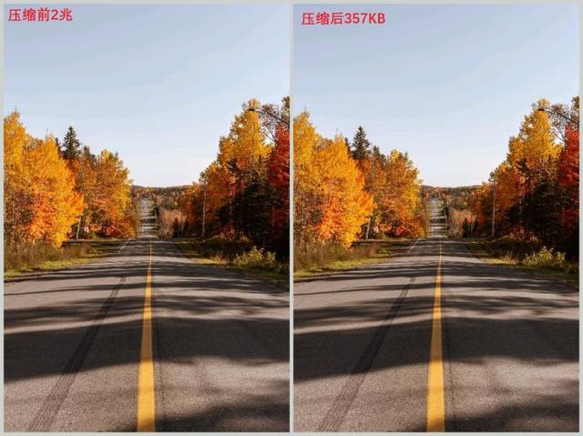 手机压缩图片怎么压缩（教你几个简易照片压缩的方法）(5)