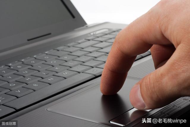 电脑系统垃圾清理怎么操作(教你这样清除C盘除系统外的所有垃圾)(8)