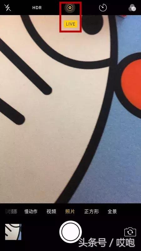 苹果如何设置动态壁纸（iphone制作动态壁纸的方法）(3)