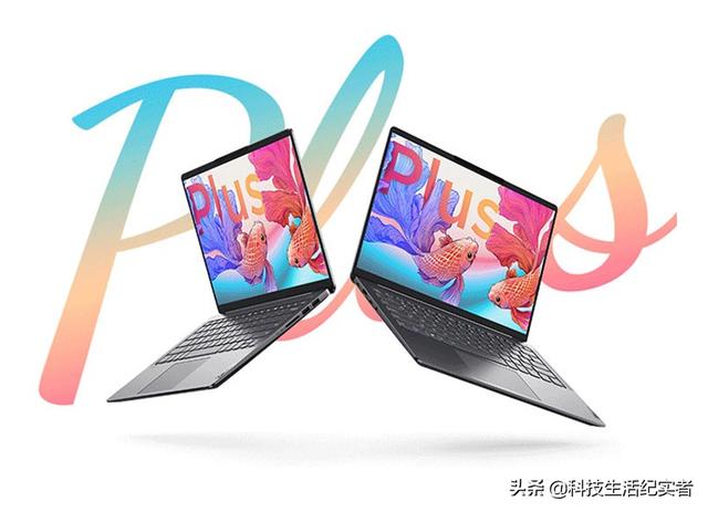 4000左右的笔记本推荐（四千元以内最值得购买的笔记本）(6)