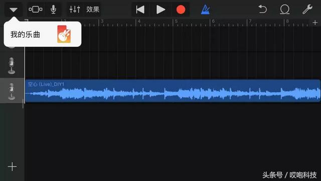 iphone手机铃声自定义设置方法（iphone怎么免费自定义铃声）(9)