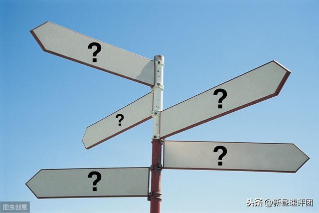 新买u盘无法格式化怎么办（u盘损坏格式化不了如何解决）(1)