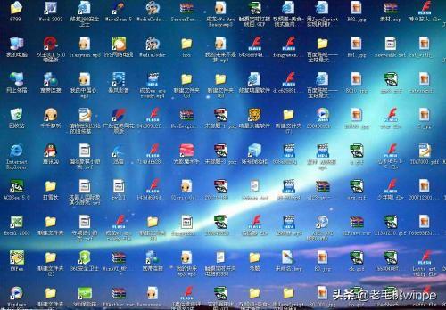 电脑开机速度慢怎么办（电脑开机越来越慢解决方法）(9)