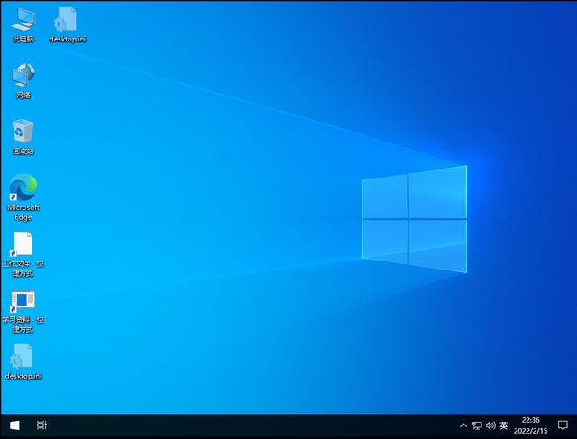 桌面图标显示不正常怎么处理（电脑桌面图标异常简单解决方法）(1)
