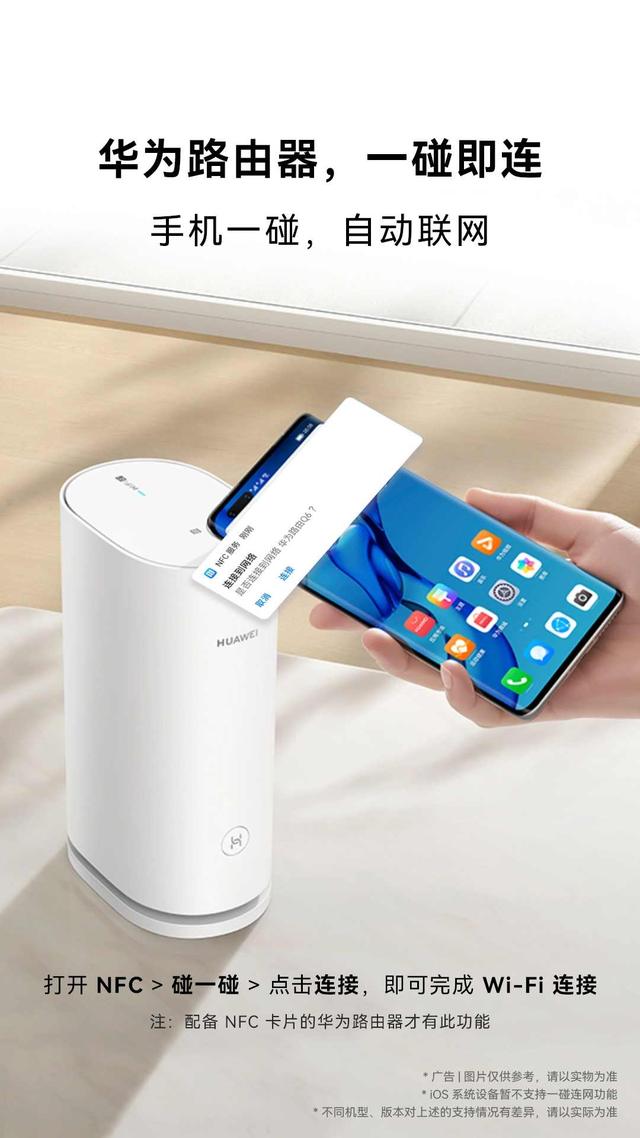 怎么连接wifi路由器(连接家里的wifi最快的方法)(3)